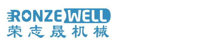 张家港荣志晟机械制造有限公司